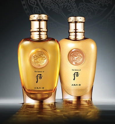 [MEM] The History of Whoo Cheongidan:Kun Hwa Yang Skin + Lotion Set (2 Items) from Korea by The History of Whoo