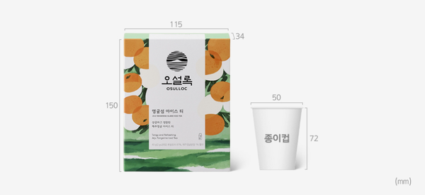 3 x OSULLOC Jeju Tangerine Island Iced Tea, 1 Box 20ea, from Korea