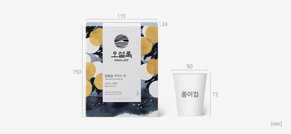 OSULLOC Moonlight Island Iced Tea, 1 Box 20ea, from Korea_KT