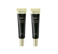 2 x AHC Supreme Real Eye Cream For Face 30ml from Korea by AHC