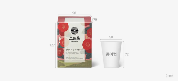 OSULLOC Camellia Forest Tea, 1 Box 10 Tea Bags, from Korea by OSULLOC