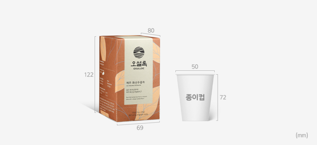3 x OSULLOC Jeju Volcanic Oolong Tea, 1 Box 20ea, from Korea by OSULLOC