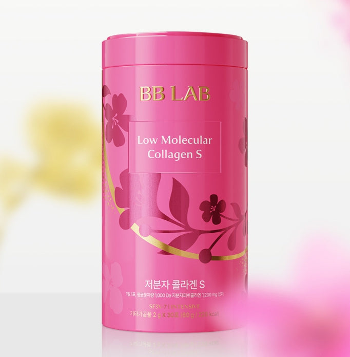3 x Nutrione BB LAB Low Molecular Collagen S 2g x 30ea 60g from Korea by Nutrione