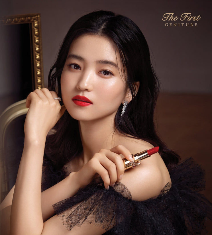 O HUI The first Geniture Lip Stick 5 Colours 3.2g from Korea by O HUI