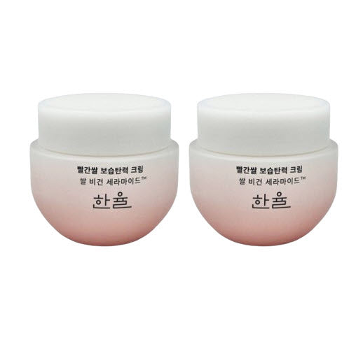 2 X HANYUL Red Rice Moisture Firming Cream 55ml from Korea by HANYUL