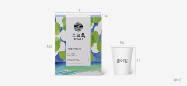 3 x OSULLOC Coral Island Iced Tea, 1 Box 20ea, from Korea_KT