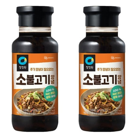 2 x Chungjungone Myeongga Beef Bulgogi Sauce 500g, Authentic Korean BBQ Marinade from Korea