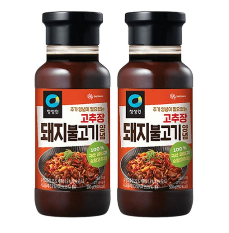 2 x Chungjungone Spicy Pork Bulgogi Marinade 500g Korean BBQ Gochujang Sauce from Korea