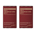 2 x ESTHER FORMULA Liposome Glutathione Direct Ultra X, 325mg x 30 sheets from Korea
