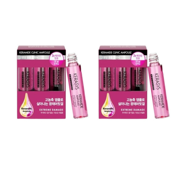 2 x Kerasys Advanced Keramaid Clinic Ampoule 10ml x 9ea from Korea #Hair Clinic by Kerasys