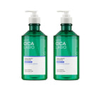 2 x Kerasys CICA LABO Aqua Moist Conditioner 750ml from Korea by Kerasys