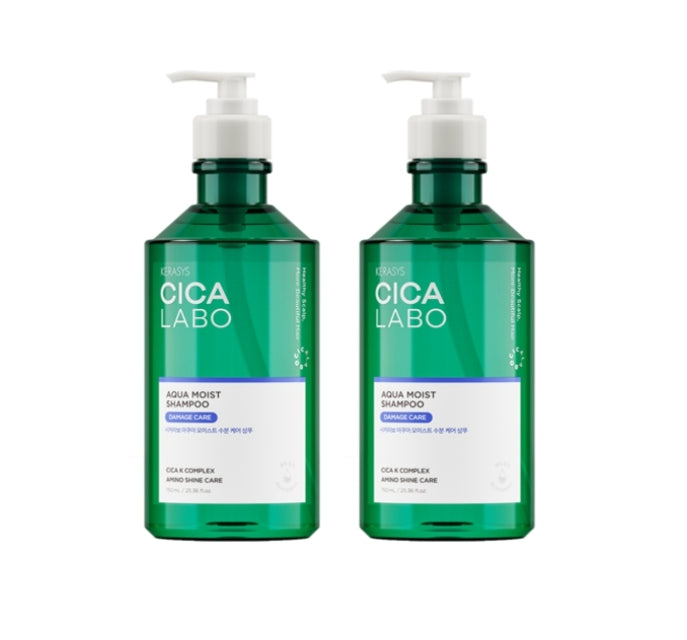 2 x Kerasys CICA LABO Aqua Moist Conditioner 750ml from Korea by Kerasys