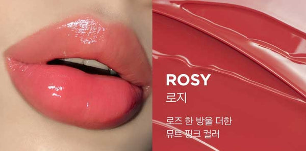 2 x Primera Retinol Volume Lip Serum (Rosy/Bare) 12g, 4 Colours from Korea by Primera