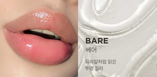 2 x Primera Retinol Volume Lip Serum (Rosy/Bare) 12g, 4 Colours from Korea by Primera