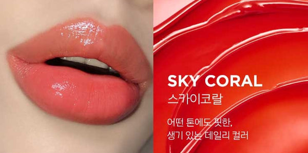 2 x Primera Retinol Volume Lip Serum (Rosy/Bare) 12g, 4 Colours from Korea by Primera