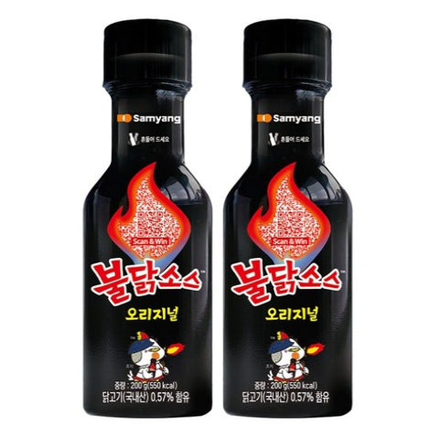 2 x Samyang Original Buldak Sauce 200g, The Famous Korean Fire Noodle Sauce from Korea