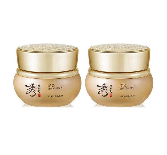 2 x Sooryehan BON Firming Eye Cream 25ml from Korea by Sooryehan