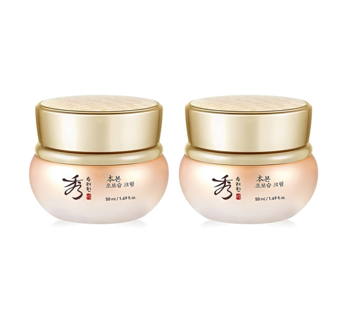 2 x Sooryehan BON Ultra Moisture Cream 50ml from Korea by Sooryehan