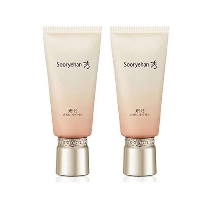 2 x Sooryehan YEON Perfect Cover BB Cream 50ml SPF50+ PA+++ from Korea by Sooryehan