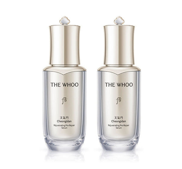 2 x The History of Whoo Cheongidan Rejuvenating Pro-Repair Serum 50ml from Korea