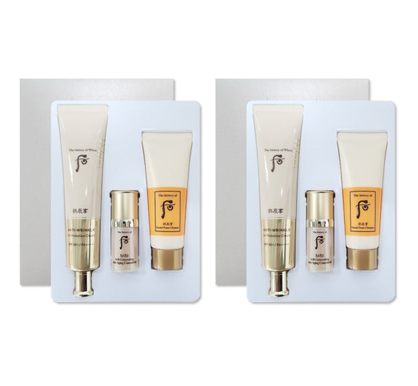 2 x The History of Whoo UV Ultimate Anti-Wrinkle Sun Set (3 Items) May 2025 from Korea by The History of Whoo