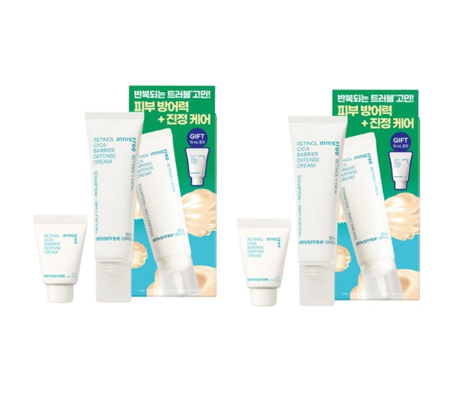 2 x innisfree Retinol Barrier Defense Cream Set (2 Items) from Korea by innisfree