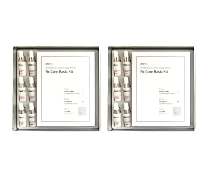 2 x CNP Rx Skin Rejuvenating Intensive Peel June 2025 Set (9 Items) from Korea by CNP Rx