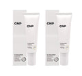 2 x CNP Rx Skin Screen All Master Sun Block EX 50ml Aug. 2026 from Korea