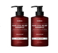 2 x KUNDAL Caffeine Anti-Hair Loss Shampoo Ylang Ylang 500ml by KUNDAL