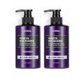 2 x KUNDAL Honey & Macadamia Hair Treatment Lemon Verbena 500ml by KUNDAL