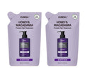2 x KUNDAL Honey & Macadamia Hair Treatment Refill Pack White Musk 400ml by KUNDAL