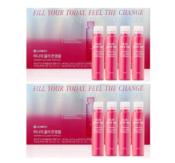 2 x LG H&H Vital Garden HANAMI Collagen Ampoule (25mL x 28ea) from Korea