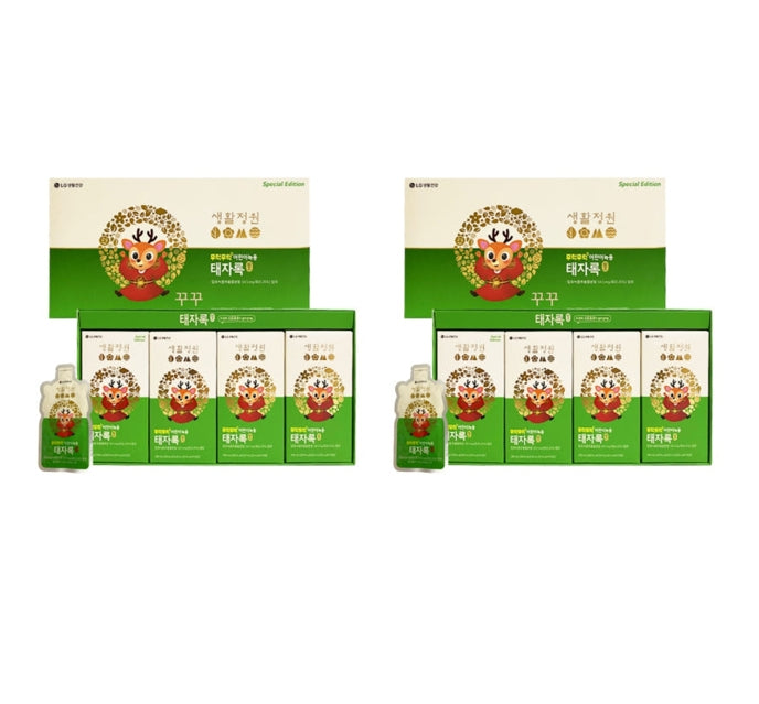 2 x LG H&H Vital Garden Taijarok (20ml x 35ea) from Korea by LG H&H Vital Garden