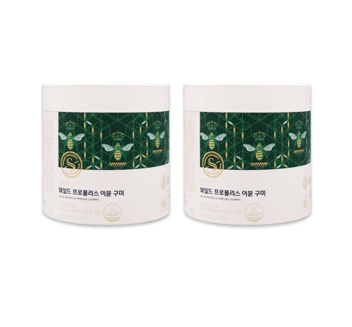 2 x LG H&H Vital Garden Wild Propolis Immune Gummy (42ea) from Korea by LG H&H Vital Garden