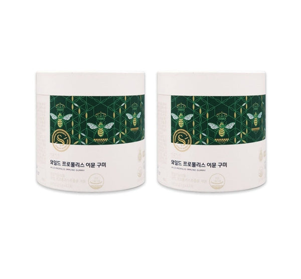 2 x LG H&H Vital Garden Wild Propolis Immune Gummy (42ea) from Korea by LG H&H Vital Garden