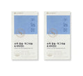 2 x LG H&H Vital Garden Super Calcium Magnesium & Vitamin D (168ea) from Korea by LG H&H Vital Garden
