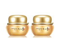 2 x Sooryehan Hwayun Cream 25ml from Korea by Sooryehan