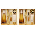 2 x Su:m37 LosecSumma Secrema Essence Aug. 2026 Set (6 Items) from Korea