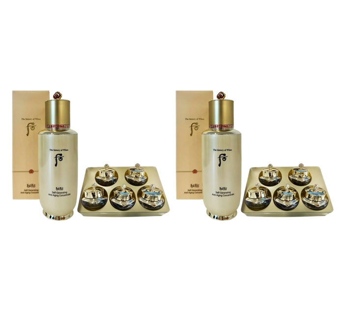 2 x The History of Whoo Bichup Essence Big Size July 2025 Set (6 Items) from Korea by The History of Whoo