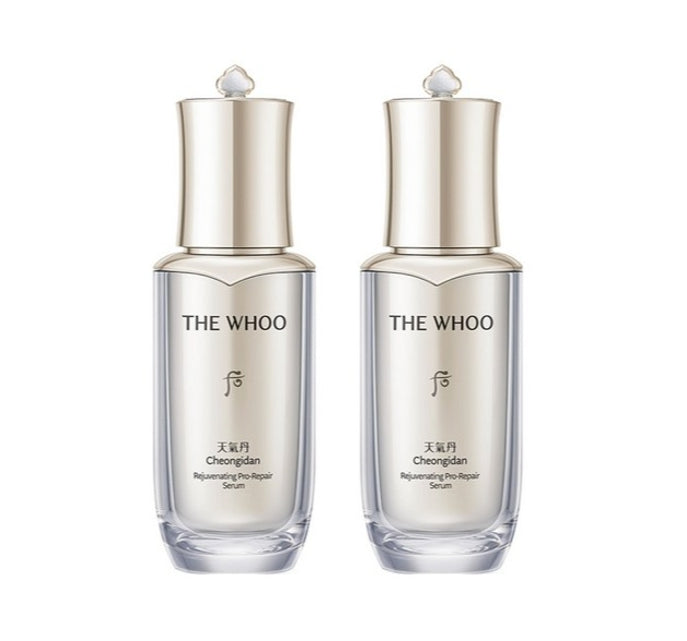 2 x The History of Whoo Cheongidan Hwahyun Regenerating Pro-Radiant Serum 50ml Aug. 2026 from Korea
