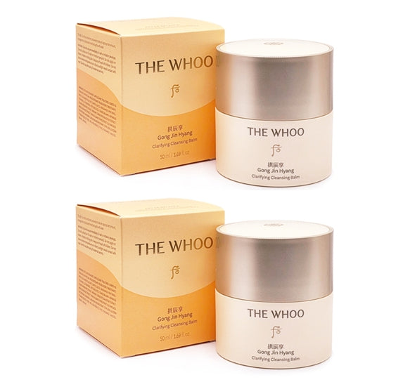 2 x The History of Whoo Gongjinhyang Cleaning Balm 50ml from Korea