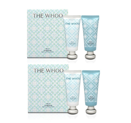 2 x The History of Whoo Gongjinhyang Hand Cream Holiday Edition May 2026 Set (2 Items) from Korea