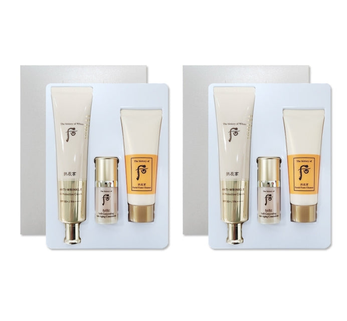 2 x The History of Whoo Gongjinhyang Jinhaeyoon Wrinkle Sun Cream Big Size April 2025 Set (3 Items) from Korea by The History of Whoo
