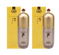 2 x The History of Whoo Gongjinhyang:Mi Essential Makeup Base 40ml from Korea