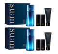 2 x [MEN] Su:m37 Dear Homme Perfect All-in-One Serum Jan. 2026 Set (4 Items) + Travel Kit (2 Items) from Korea