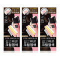 Mise-en-scene All New Easy Speedy Cream Hair Dye 3N Dark Brown 80g – 3 pack