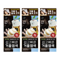 Mise-en-scene All New Easy Speedy Foam Hair Color 3N Dark Brown 80g – 3 pack