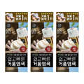 Mise-en-scene All New Easy Speedy Foam Hair Color 6N Light Brown 80g – 3 pack