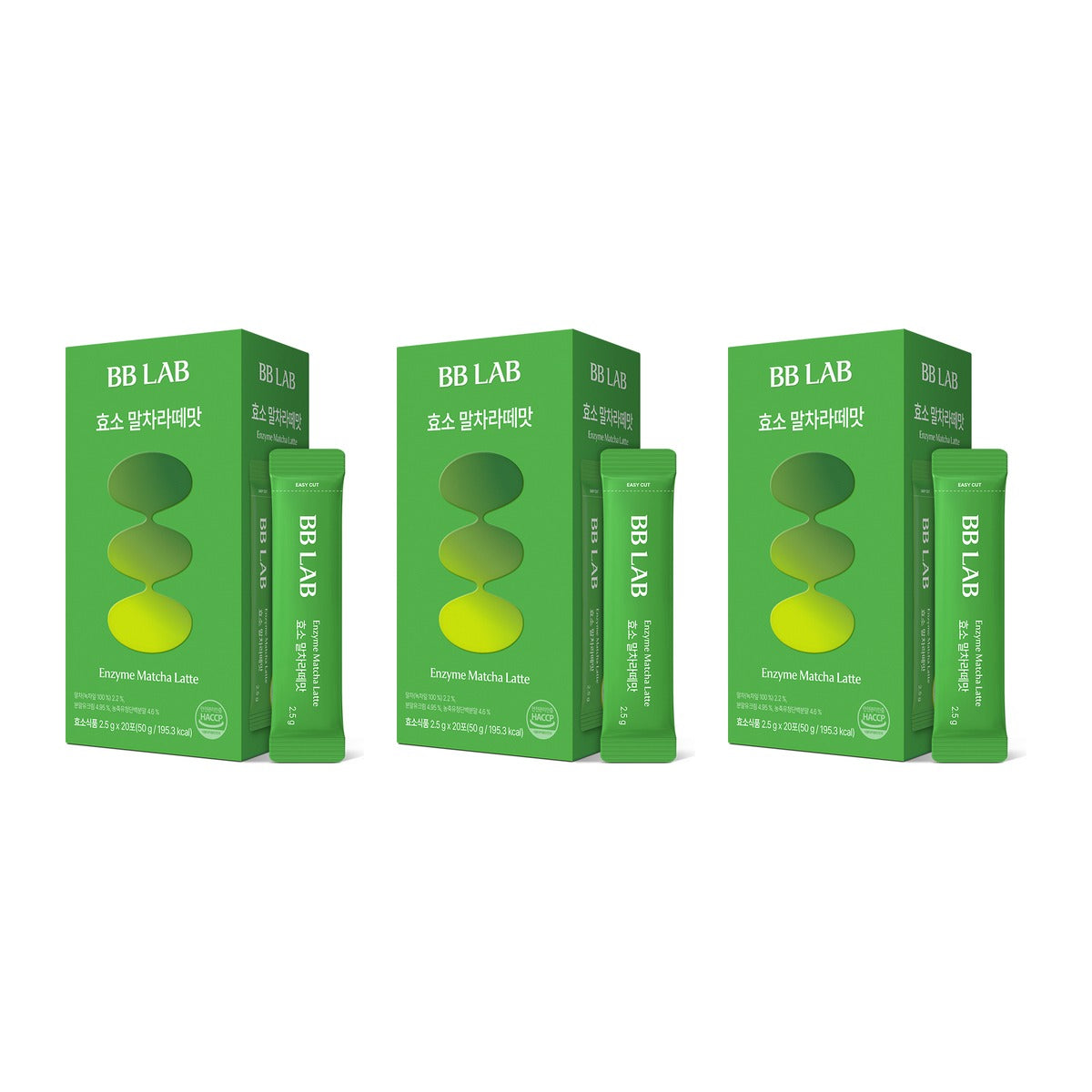 Nutrione BB LAB Enzyme Matcha Latte 2.5g x 20 sticks box – 3 pack