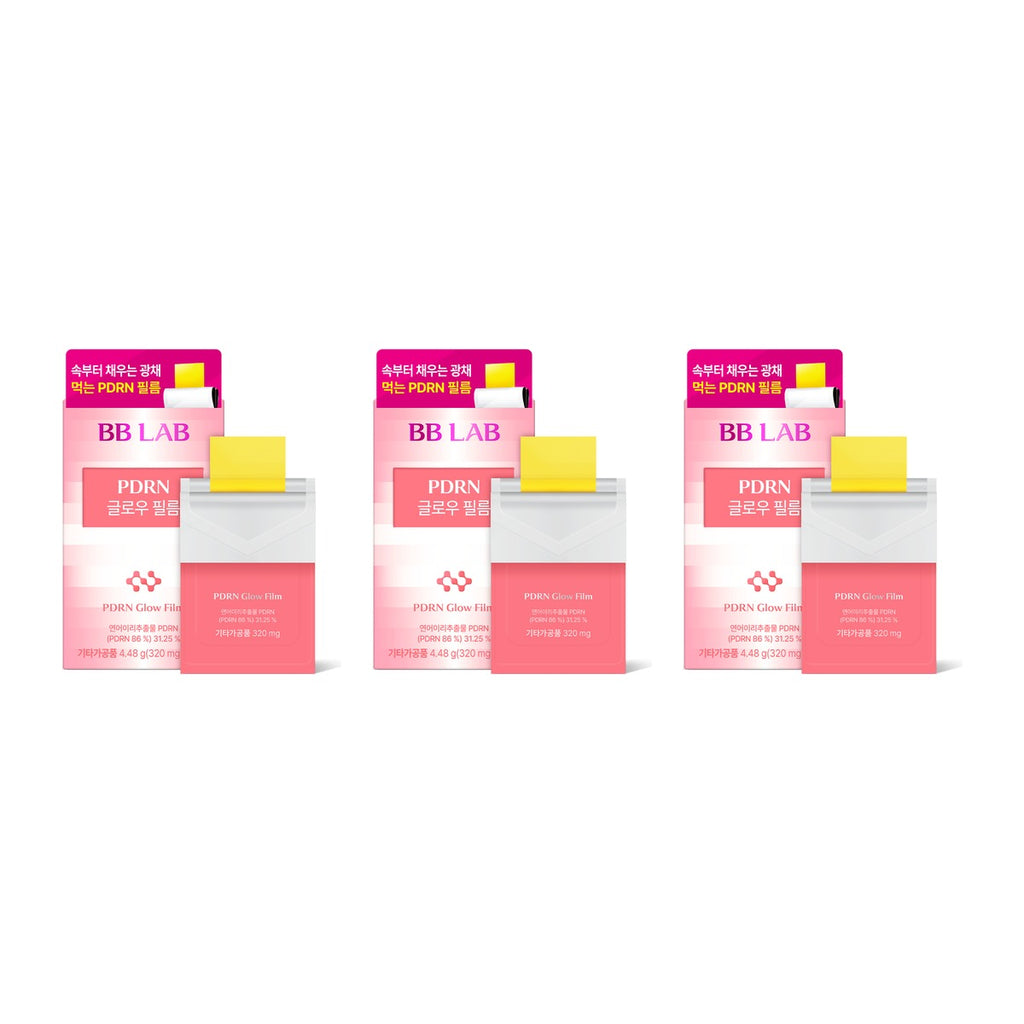 Nutrione BB LAB PDRN Glow Film 320mg x 14 films box – 3 pack